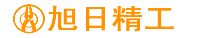 梁山旭日精工機(jī)械制造有限公司