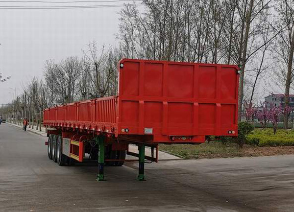 梁旭牌MGY9400ZC自卸半掛車(chē)